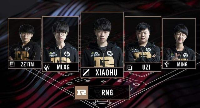 他们为戴量 他们为戴量