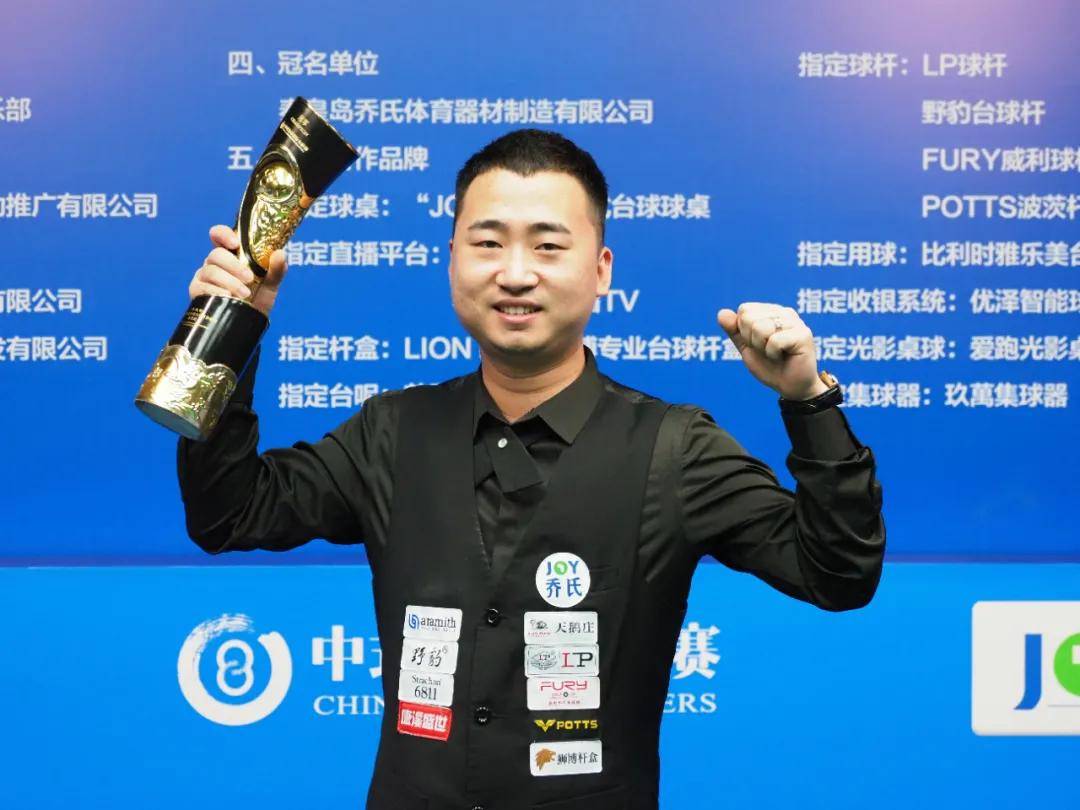 随着京多安 随着京多安