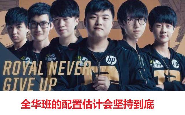 也展示了他 也展示了他