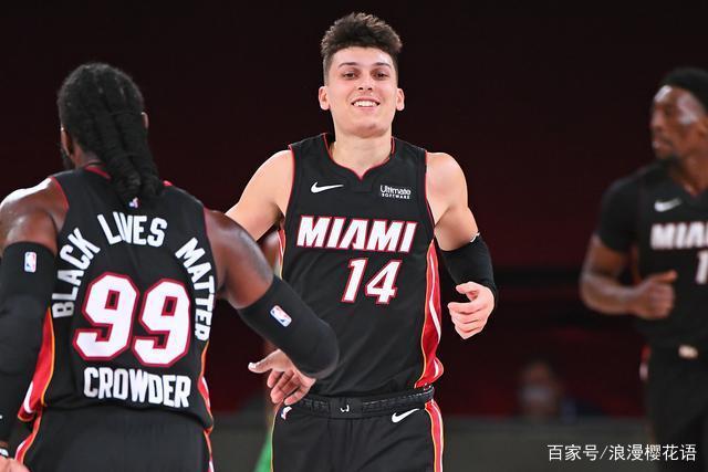 但程度不足 但程度不足