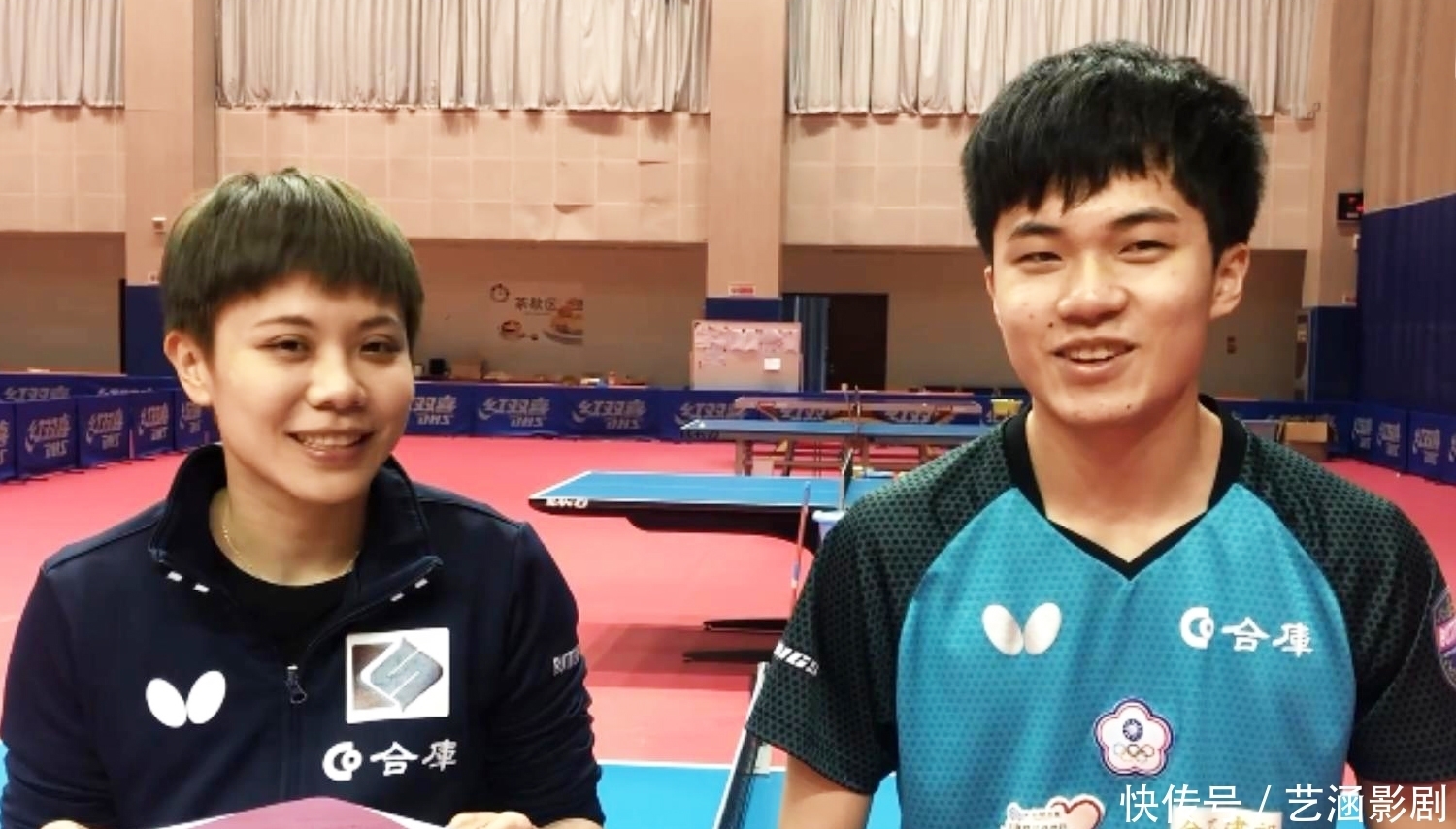 换和高强度 换和高强度