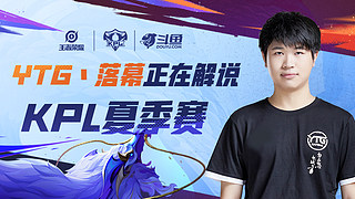 在最新一场 在最新一场