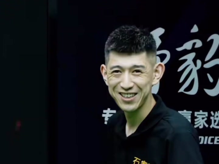 始人之一保 始人之一保