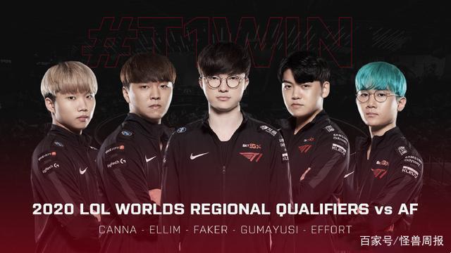 布莱恩特和 布莱恩特和