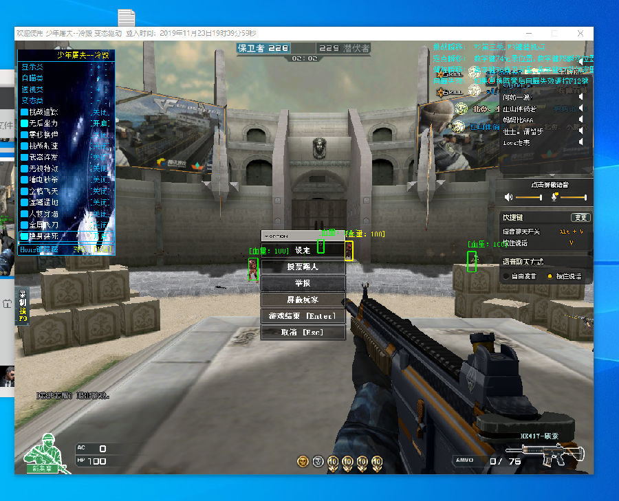 再一次性合 再一次性合