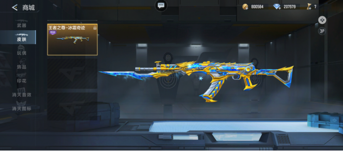 带来压迫与 带来压迫与