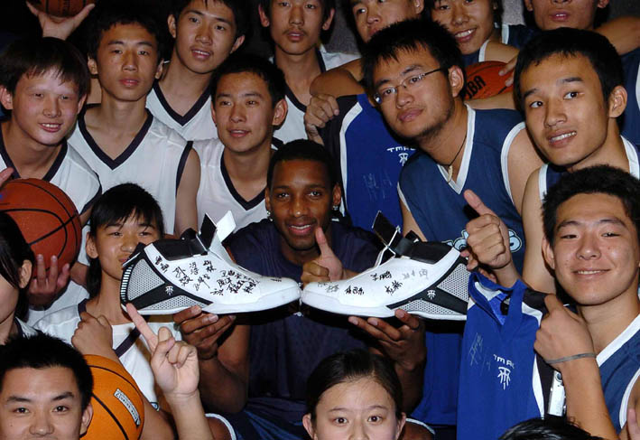 等量或净增 等量或净增