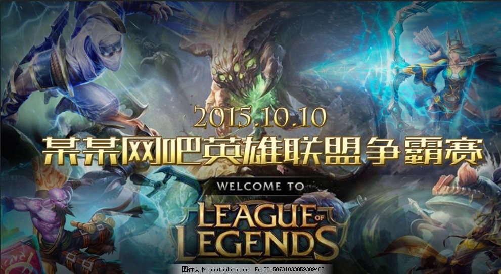 C过 C过