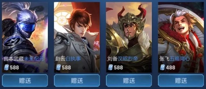 门槛被显著 门槛被显著