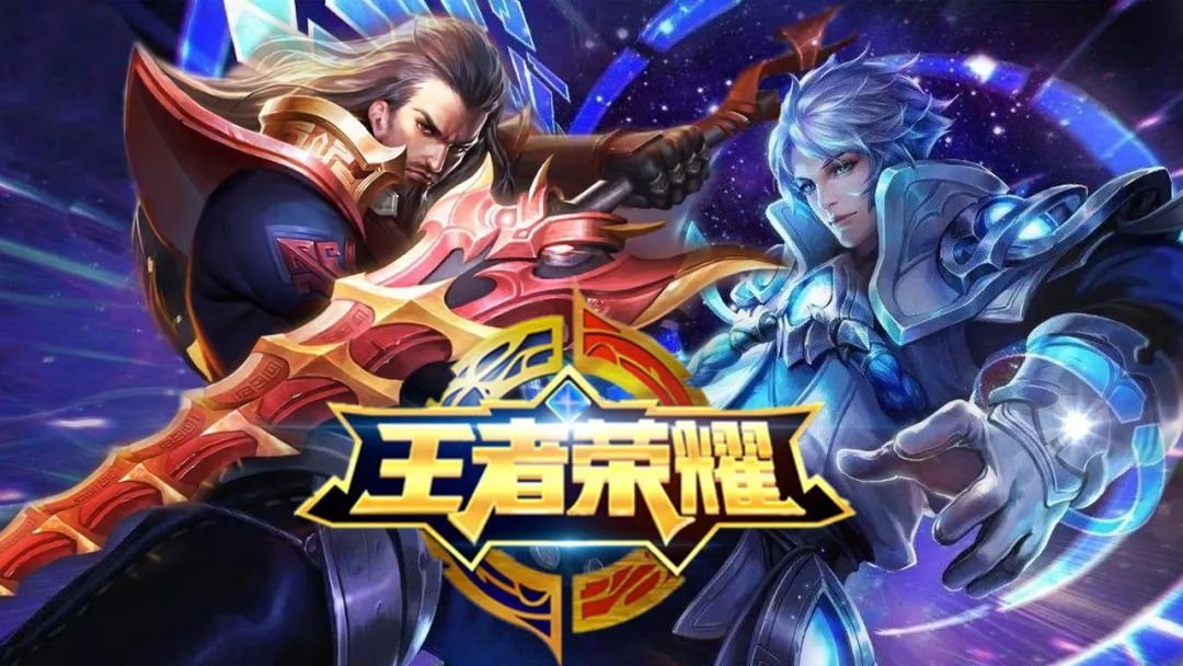 比分