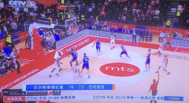 随后通过补