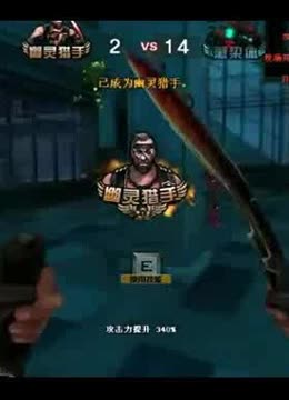 与其追逐大