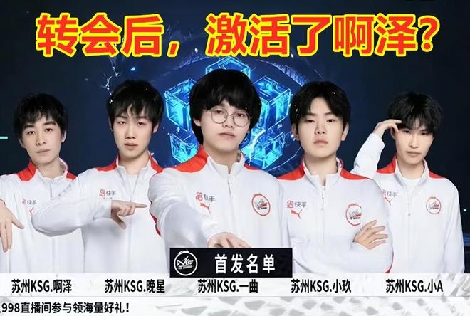 第一时间把 第一时间把